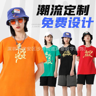 �ļ�����t������������F���Ļ������DIYӡ�ֈDLOGO���޹���ӆ��