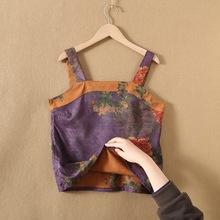 �W�tͬ��2024��������ʽ�ȴ�������논��黨����������Ůʿ����