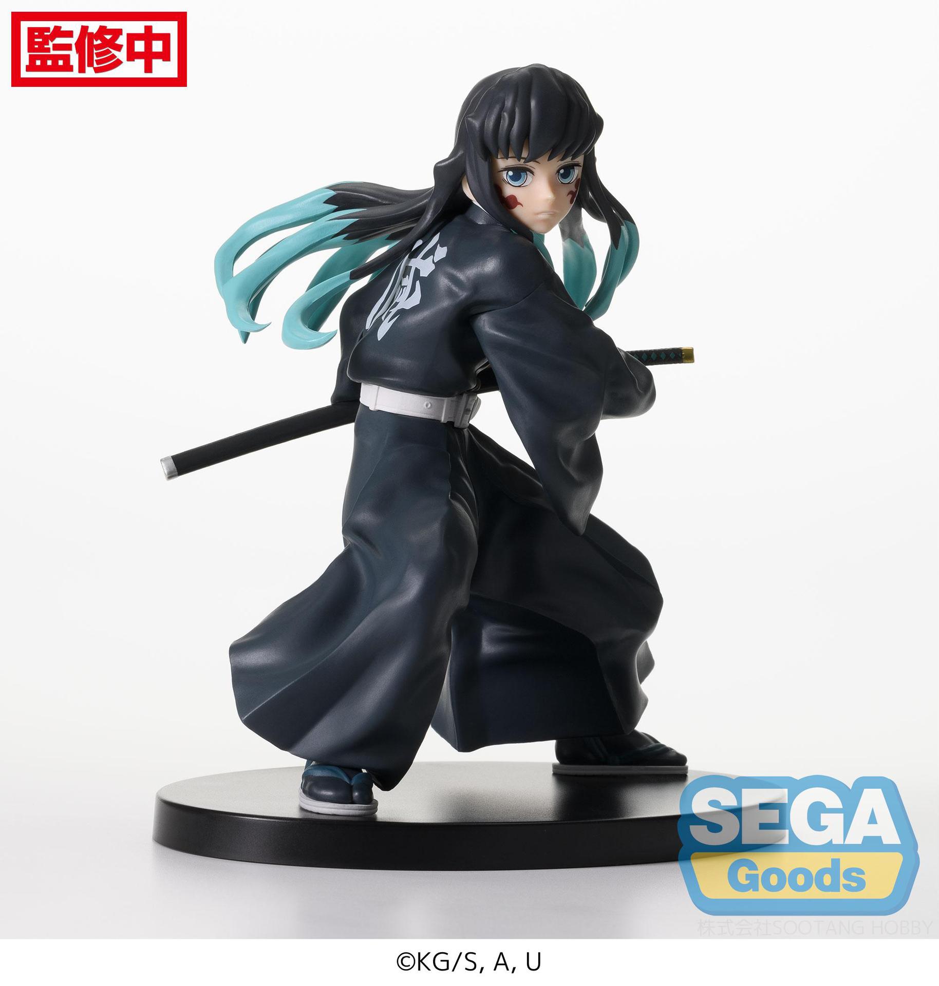 SEGA-54084 时透无一郎