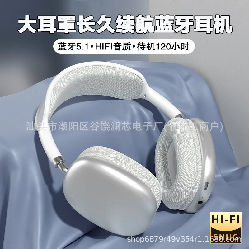 Cross-Border Popular P9 Wireless Over-Ear Bluetooth Headphones Suitable for Huaqiangbei New Models, Factory Wholesale Direct Sales