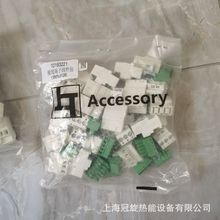 ȫ����SIEMENS���T��ȼ���������Ӿ�����AGG5.720