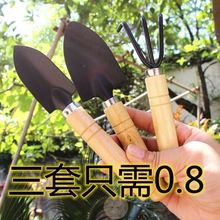 �������߈@ˇ�������������B������N���N��С�z�^�F�@���@���P��