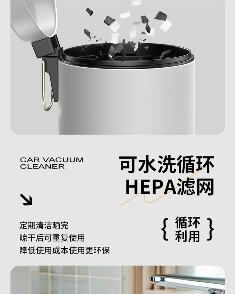 Buwai Car Vacuum Cleaner, Handheld, Small, High Suction Power, for Car Interior and Home Use, Wireless, Cross-Border