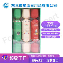 滋润保湿身体乳 持久留香清洁沐浴露 滋润亲肤护手霜Bath Set套装