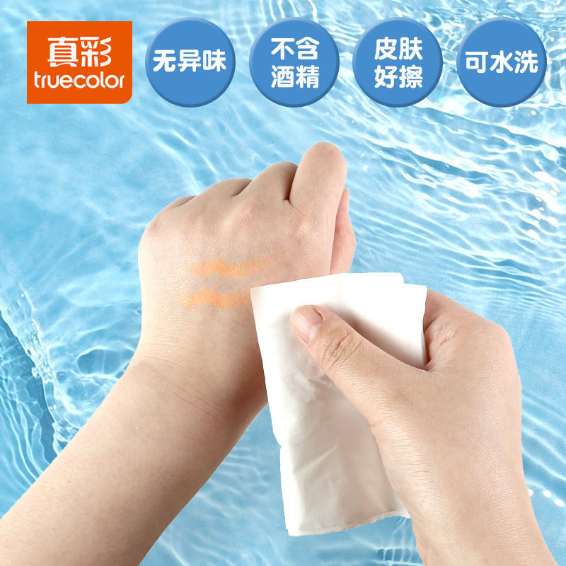 批发真彩24色三角杆水彩笔套装小学生儿童宝宝幼儿园用画画涂鸦绘|undefined