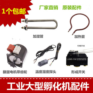 �����C�üӝ��U��/���������������늟�ܷ���늙C�ضȝ��̽�^