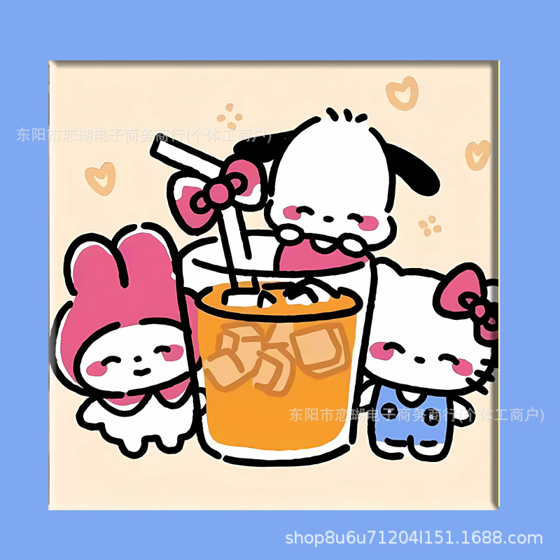 N29 페인트 + 브러시