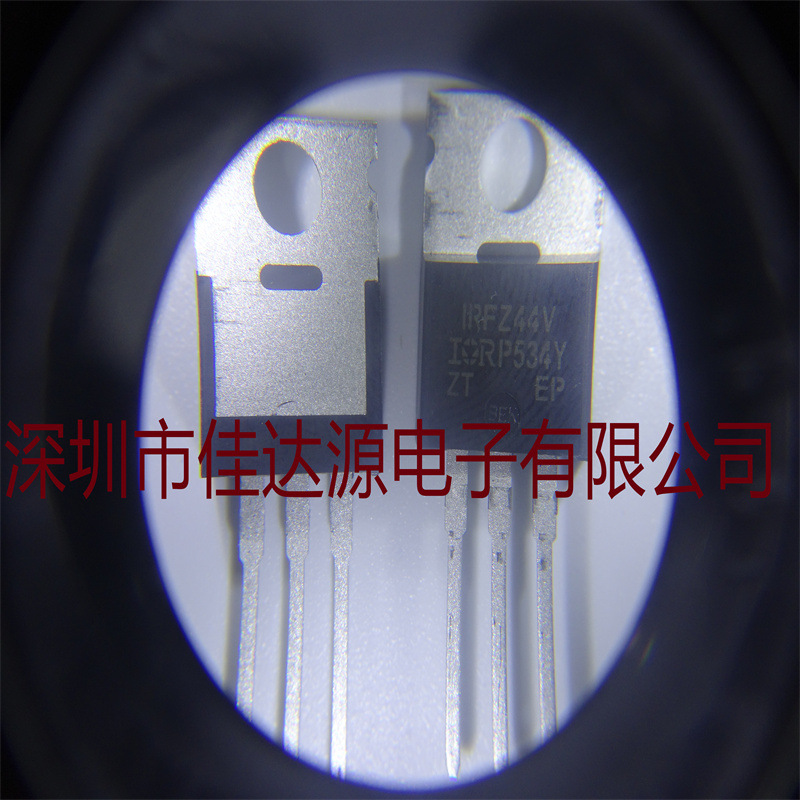 全新原装IRFZ44VPBF 55A 60V TO220铁头直插场效应三极管