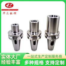 ���I�����ص��� BT30/BT40/BT50-MTA2/MTA3/MTA4 �߾�Ī���D�Q��