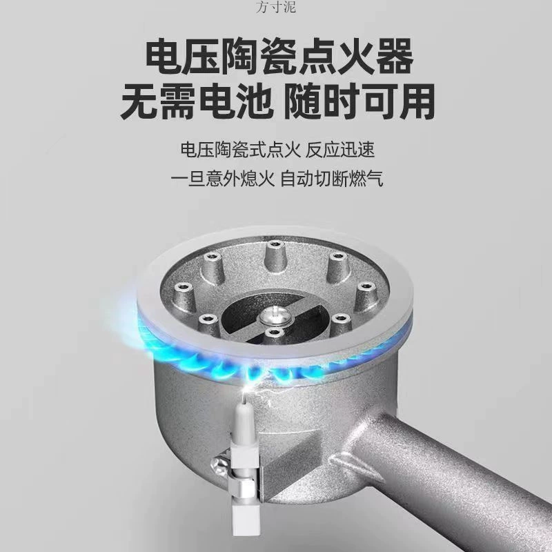 Портативная газовая печь для карт, газовая печь типа карты, внешняя кемпинговая газовая плита, бытовая газовая плита, маленькая газовая плита