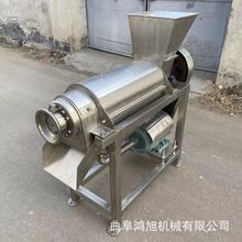 ����ȫ��ե֭�C �˅�����ե��֭�C �G���˴���������֭�C �๦��