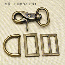 ����2.5cm�����h�۹������ֿ۷���D��diy���������^�玧���