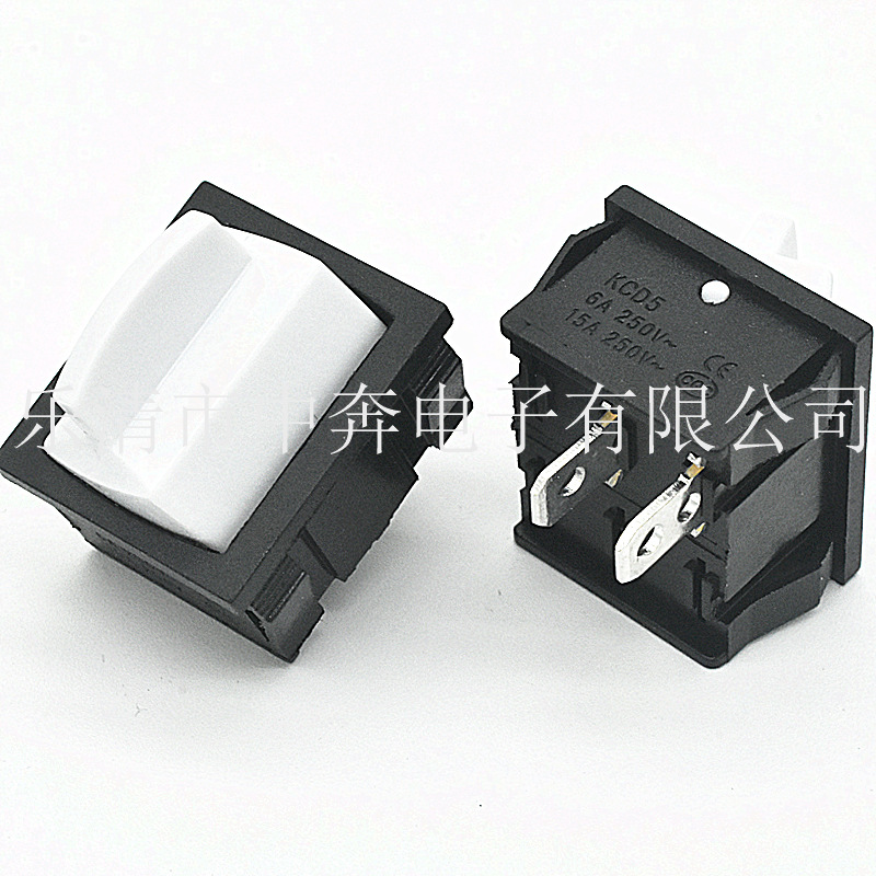 KCD5 两脚白柄 方形摇臂翘板开关 6A 125V 10A 250V 白色船型开关