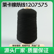 �����ɾo���F؛100#��Ҏ���طN�������C��ë�����R����