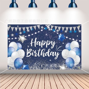 �羳���R�d�{�y���ձ������{ɫ��ɫ������������Ɍ��b���첼