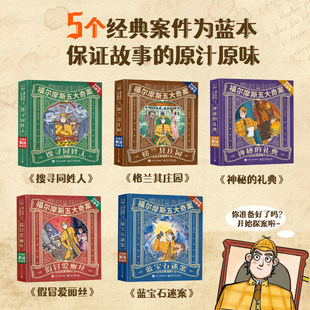 3D���w������С�W���渣���̽��Ħ˹̽��ȫ���Y��7-12�q������