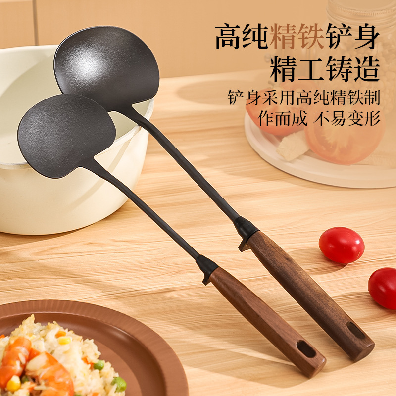 仿古铁锅铲家用不粘锅专用炒菜铲子胡桃木柄蘑菇铲两用厨具套装|undefined