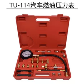 其他维护工具;空调配件;换热制冷空调