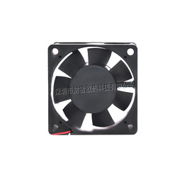 Original equipment manufacturer 6020 DC cooling fan 5V12V24V silent 60*60*20MM brushless industrial fan