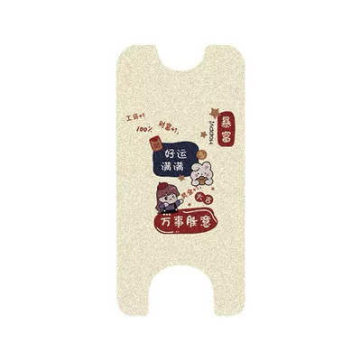 Vehicle Foot Pad Tdt6260Z — Electric vehicle foot mat - the-bell-is-ringing-full-of-good-luck