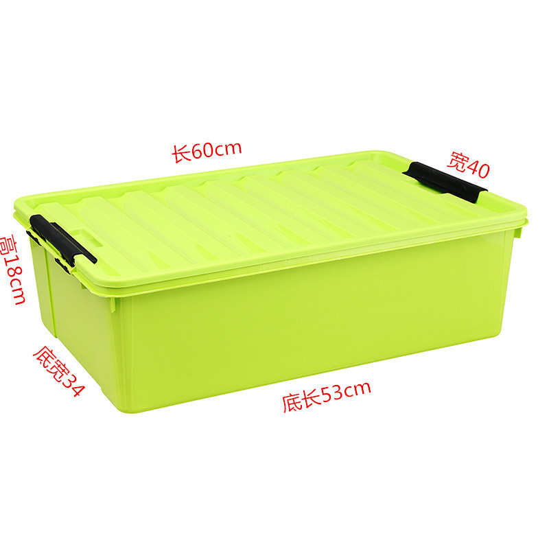 大型収納ボックスベッド下収納ボックス滑車付きフラット環境に優しいプラスチックカバー付き収納ボックス収納ボックス|undefined