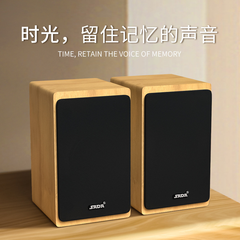 クロスボーダー SADA V-121 コンピュータ低音サウンドボックスサブウーファー小型 e スポーツゲームスピーカー卸売|undefined