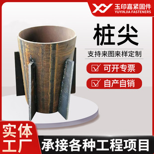 ���������ʮ��Q235䓽�F؛�A�F�μ���_���]���X�Ͳ�