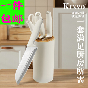 Yangjiang Knife Kitchen Knife Set Stainless Steel One-Piece Household Knife Five-Piece Set with Knife Holder Kitchen Knife Portable