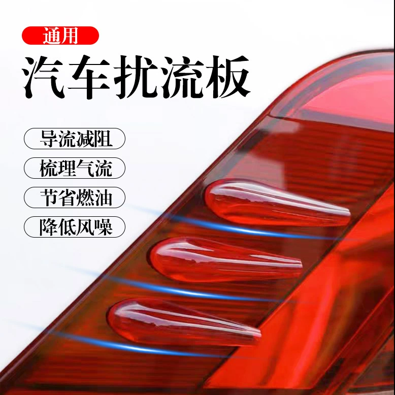 Модификация автомобиля General Motors снижает сопротивление ветра