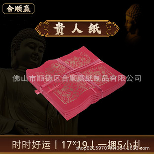 �tɫ���ּ��X�����ļ��Xӡ���F�˼��}�ϳ��ǰݷ��R��Ʒ��Ʒ����