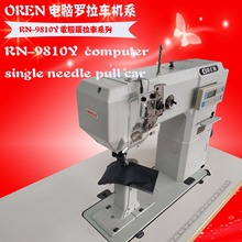 ����Ͱ͹����p�x�C�S�� �W��RN-9810Y�p���ʽ���^܇ ���_���C