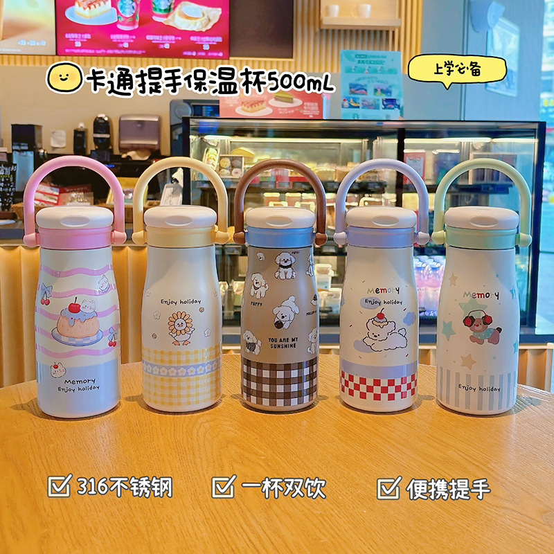 Cartoon Cute Kidsren's Thermos Cup 316 Stainless Steel Handle Water Kettle Student Winter Special Double Drinking Straw Cup