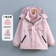 女童冲锋衣三合一儿童加绒外套春秋冬2025新款女孩户外两件套