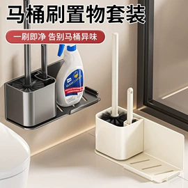 衣钩/挂钩;收纳架;锅盖架