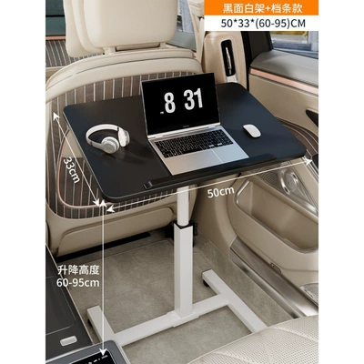 seats, multi-functional table for studying and | Car table board - black-and-white-5033-grid-pattern-suitable-for-medium-sized-vehicles