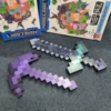Combination 1 Sword and Pickaxe 2-in-1 Variation Sword Two Random Colors