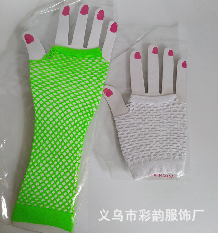 El verde fluorescente
