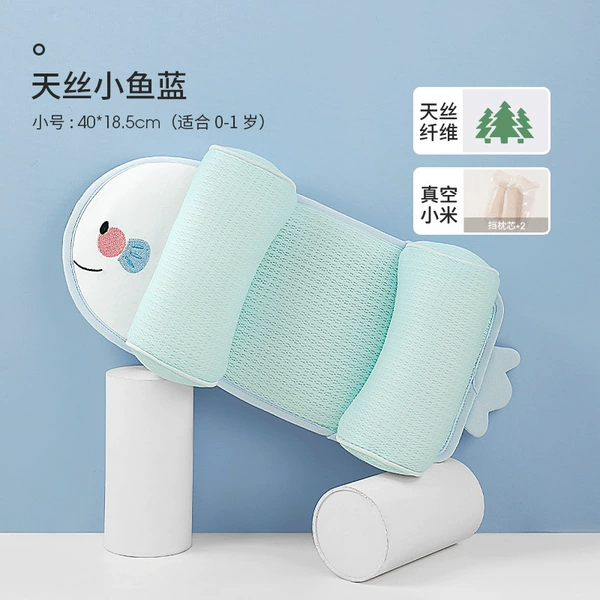 [Velcro] Xiaomi-Tencel Fish Blue (0-1 years old) cool and breathable