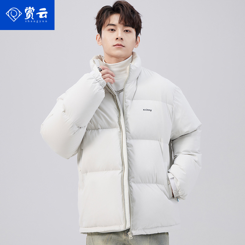 Men's winter warm Japanese down jacket