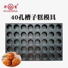 ���Sֱ�l40�B���Ӹ�ģ��  ��ʽ�u����ģ�߿��P  ÷���Π�決����