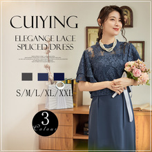 ��ӯcuiying��Ʒ����Ůװ�����׵���ȹ��˿���´�������ȹ88603