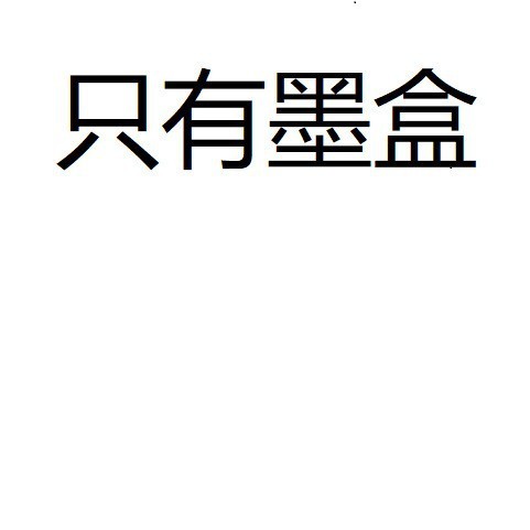 HP惠普二手打印机复印一体机家用连手机学生作业便宜小型彩色喷墨|undefined