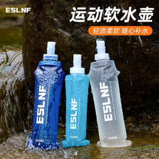 ESLNF�\�ӵ�ɽܛˮ����yʽ�bˮ��ʳƷ���T���ˮ������ܛˮ��