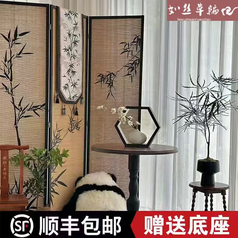 Silk Straw Screen Balcony Renovation New Chinese Style Partition Teahouse Chinese Style Bamboo Shadow Living Room Decoration Background Fence Wall