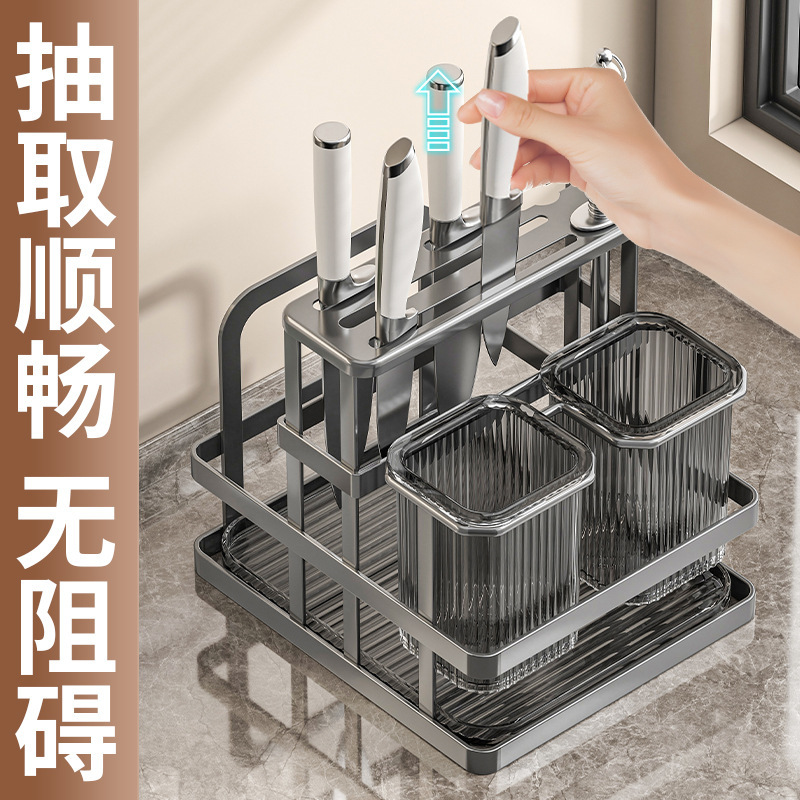 厨房置物架台面壁挂式两用免打孔筷笼筷子收纳架一体刀架砧板架|undefined