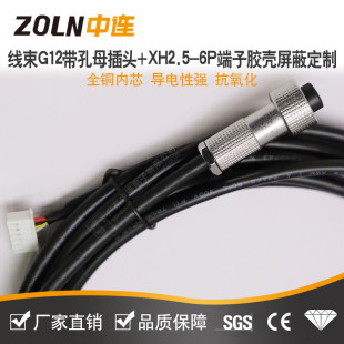 ���B G12���� M8��ˮ�����B���� ��ĸ���^ �Դ���Ӿ� ��ˮ���m