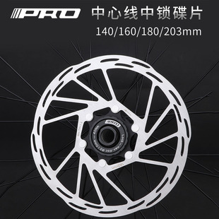 IIIPRO���i��Ƭɽ�� ��·����܇���P���i�x܇Ƭ140 160 180 203mm