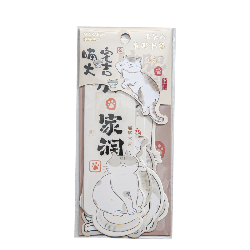 Mr. Paper nuevo estilo chino marcadores de forma extraña Miao Fei Jia Run serie de ilustraciones de gatos bendición texto de lectura marcadores