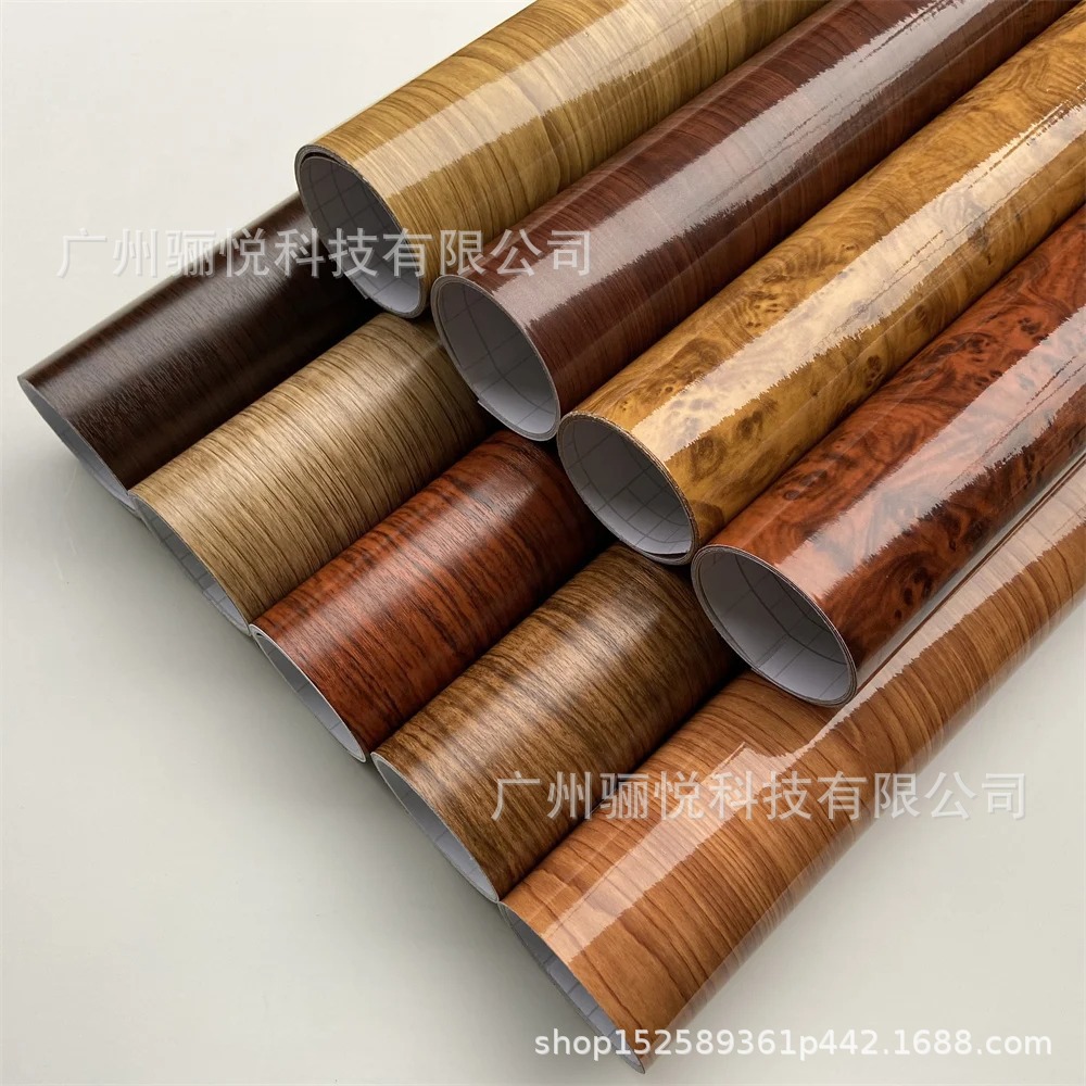 PVC木纹改色膜汽车内饰贴纸室内家具无气泡木质纹理装饰膜改色