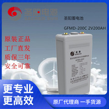 }늳GFMD-200C 2V200AHֱ 늙 ͨŻվl